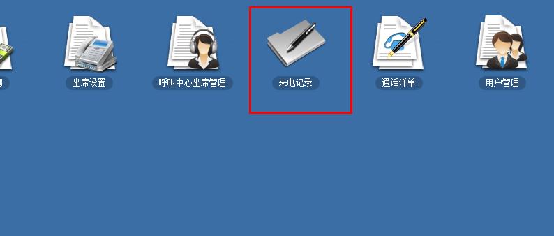 安徽400電話可以提供來電明細嗎？