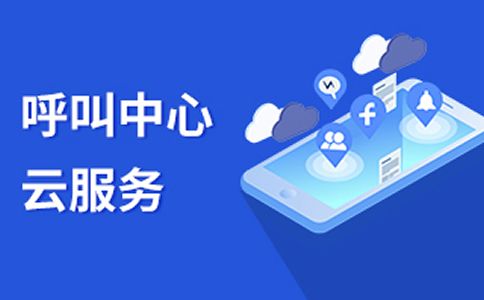 400電話對(duì)企業(yè)非常有用