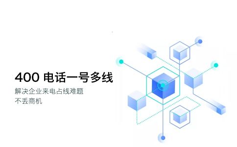 400電話信號怎么樣，通話信號穩(wěn)定嗎